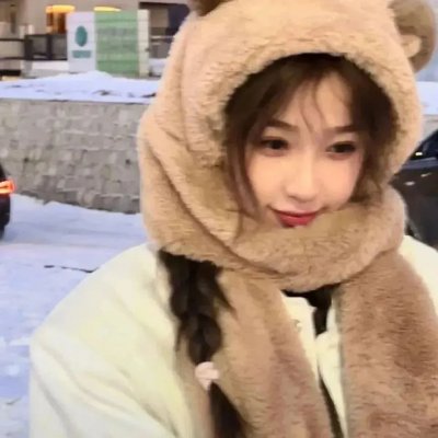 三城记