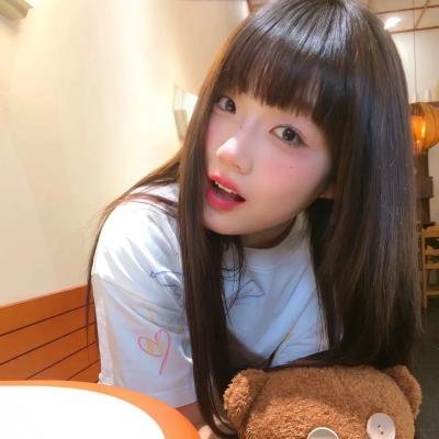 位元